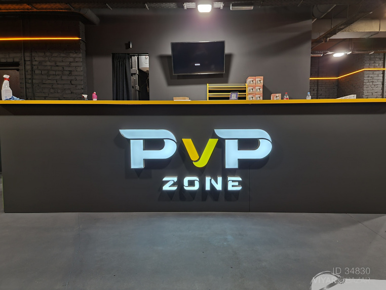 Компьютерный клуб (PvP Zone) - на замовлення