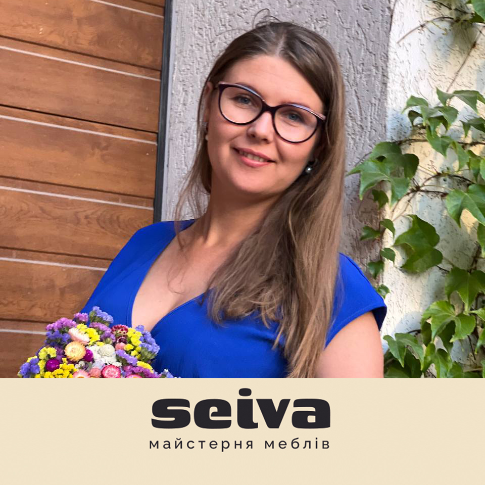 Компанія SEIVA