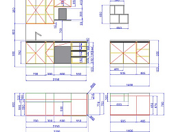 Кухня - фото №1
