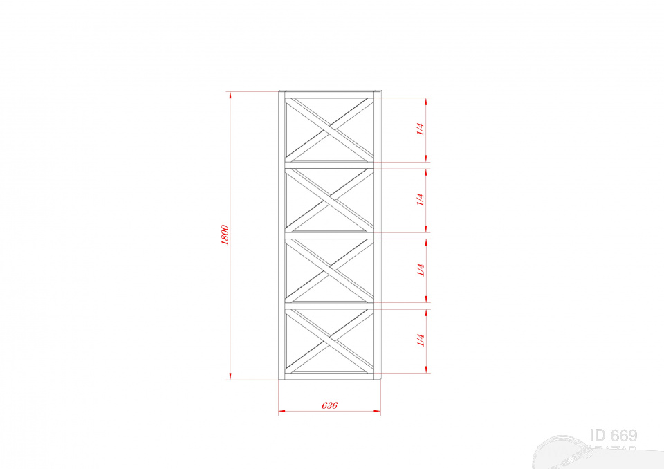 У камина - недорого