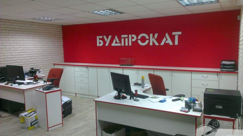 Офіс компанії