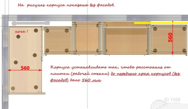 Пример документации. Кухня с фасадами ДСП лам. Kronospan 4298 SU Ательє світлий и ДСП лам. Kronospan 6459 SM Білий Платиновий NEW 2018