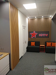 Телеканал ICTV