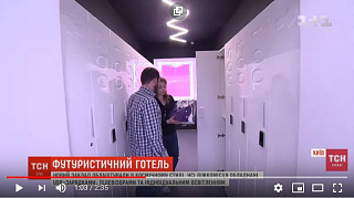 Мебель в гостинницу