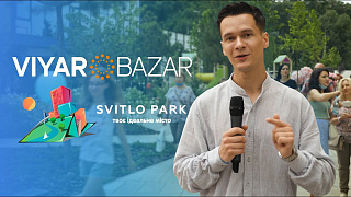 Viyar Bazar на святковому відкритті ЖК Svitlo Park