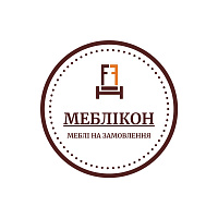 Меблікон Меблікон - замовити в Україні | на замовлення